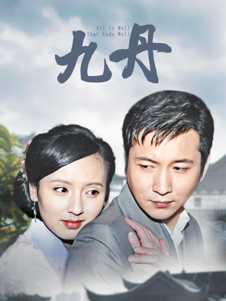 JK邪魔暖暖 &#8211; KTV 電影院合集 [158P 29V/2G]