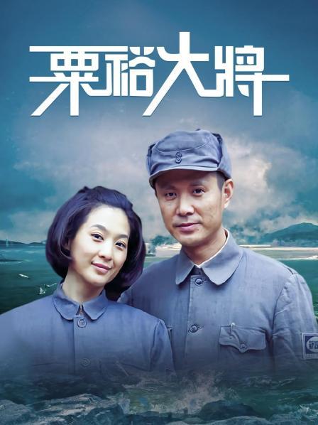 桃谷繪里香无码torrent