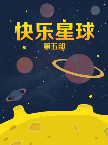 中文色情网站女明星